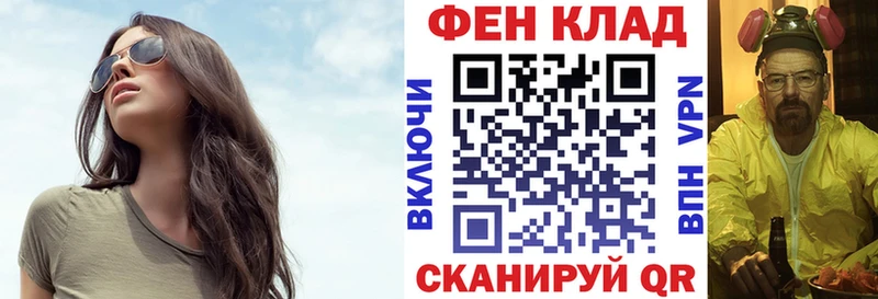 mega зеркало Арск Амфетамин Розовый