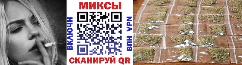 Бутират GHB  Арск 