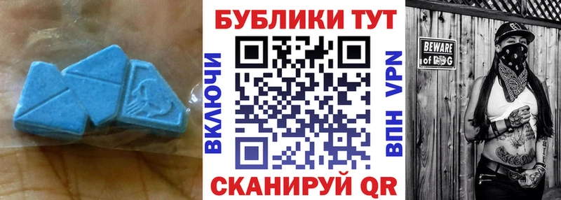 ЭКСТАЗИ louis Vuitton  сайты даркнета телеграм  Арск 
