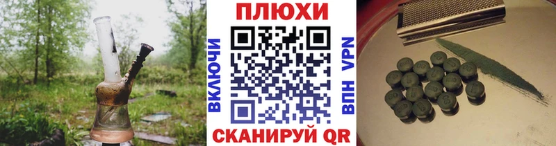 ссылка на мегу рабочий сайт Арск Гашиш хэш