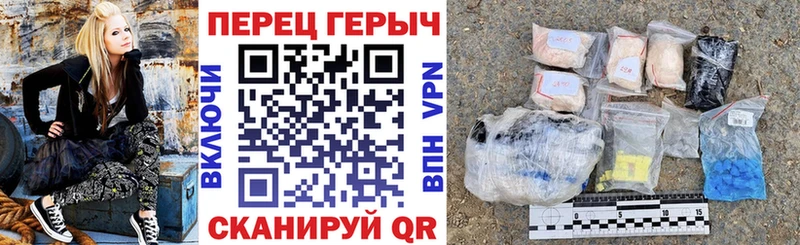 ГЕРОИН VHQ  Арск 