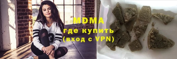 apvp Алексеевка