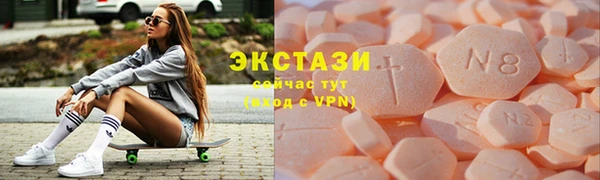 apvp Алексеевка