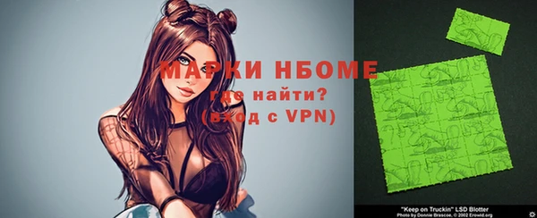 apvp Алексеевка