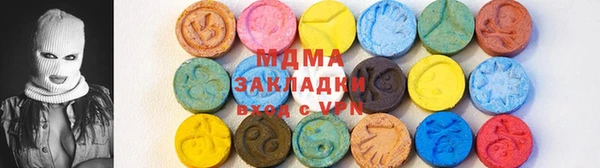 apvp Алексеевка