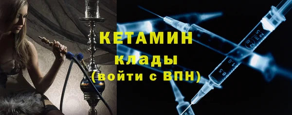 гашишное масло Ельня