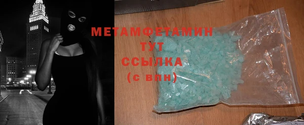MESCALINE Дмитриев