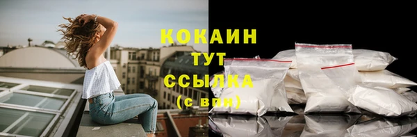героин Дмитров