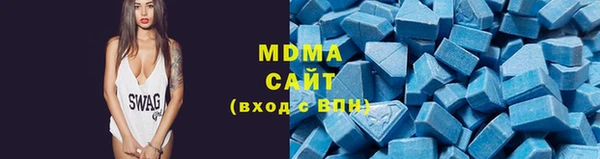 синтетический гашиш Алексин