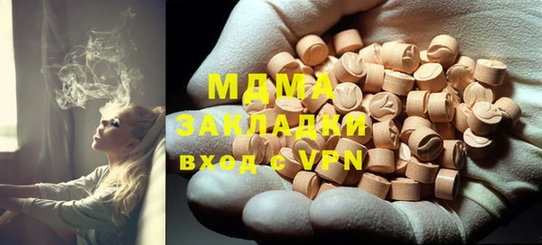 apvp Алексеевка