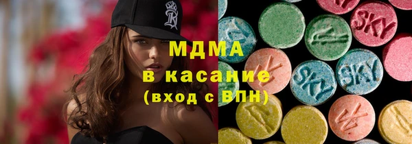 гашик Алзамай