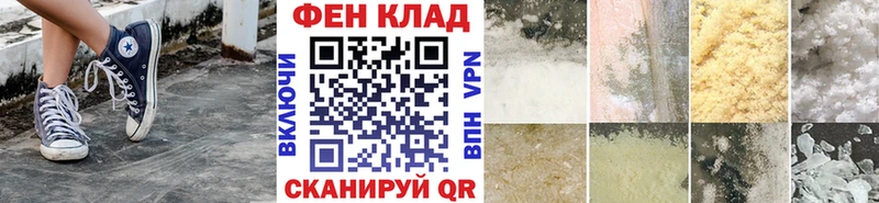 OMG вход  Арск  Метамфетамин кристалл 